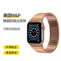 W&P 適用iwatch表帶蘋果手表watch金屬6新款5/4/3/2代se鏈式不銹鋼