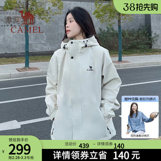 CAMEL 骆驼 女装工装风2024春季外套女薄款防水户外运动夹克风衣