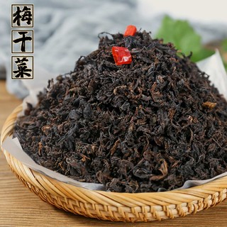 88VIP：凡农人家 梅干菜干芥菜100g绍兴特产干净无沙梅菜扣肉梅菜饼原料