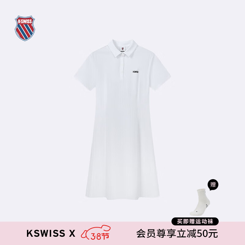 K·SWISS 运动短裙