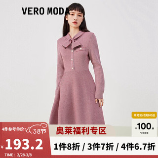 VEROMODA 新款千鸟格收腰A摆领口系带针织连衣裙|322346001 S97澳木红色