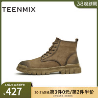 TEENMIX 天美意 男鞋正品商場同款休閑百搭工裝靴馬丁靴男靴3JB01DD3