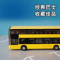 SIKU 仕高 合金公交車兒童仿真模型男孩公共汽車玩具收藏雙層巴士1884