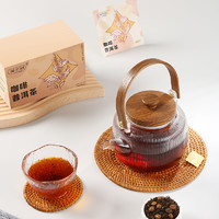 御茶涧咖啡普洱茶包 红茶花茶组合装冷泡茶下午茶熟茶袋装小包装