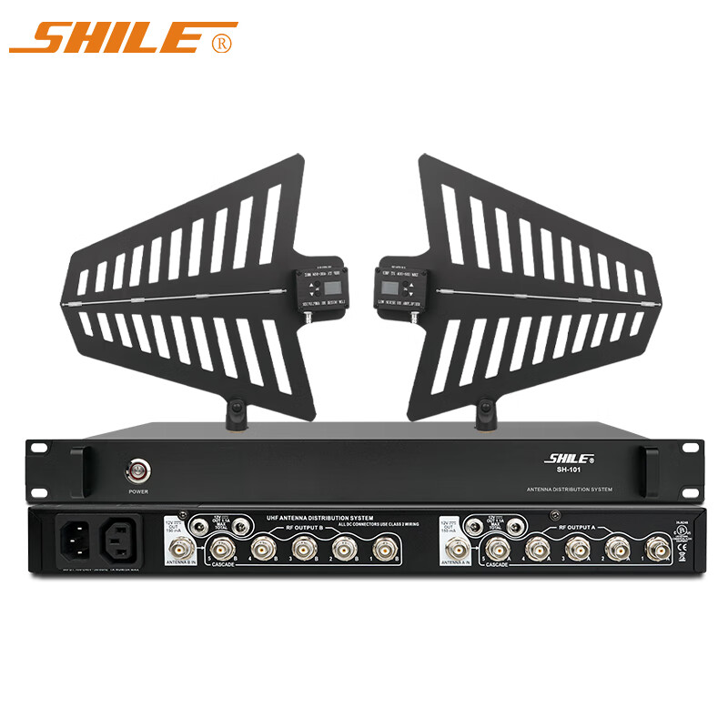 狮乐（SHILE）信号放大器专业无线话筒天线接收增幅强接收远距离舞台校园麦克风信号增强SH-101