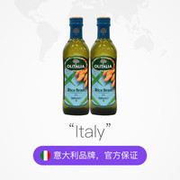 Olitalia 奥尼 意大利进口olitalia奥尼米糠油500ml*2瓶 压榨稻米油