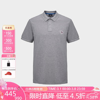 Paul Smith 保罗史密斯 斑马POLO