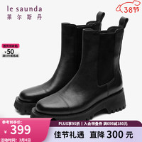 莱尔斯丹 秋冬新款时尚短筒圆头厚底切尔西靴高跟女靴2T46607 黑色BKL 37