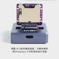 JEYI 佳翼 CFExpress Type-A存储卡转M2 Nvme转接卡支持PCIe3.0 4.0