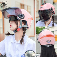 DFG 3C认证电瓶电动车头盔夏季男女士四季通用防晒半盔摩托帽