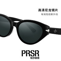 Prsr 帕莎 杨超越同款24年新品防紫外线墨镜猫眼太阳镜PS3047