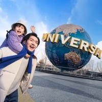 先囤！入園前1天可全退！北京環球影城度假區 指定日親子門票 