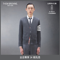 THOM BROWNE. THOM BROWNE[TB]男士早春四条纹羊毛V领开衫毛衣 深灰色 2