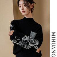 mihuang 米皇 秋季新款高领羊绒衫女时尚气质单面绞花纯羊绒毛衣针织衫 黑色 155/80A