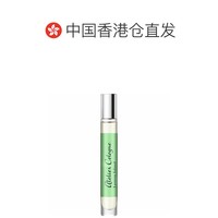 欧珑 香港直邮欧珑（ATELIER COLOGNE）茉雨心柠香水 10ML