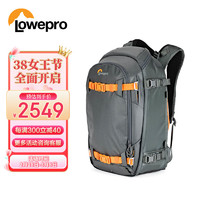 Lowepro 乐摄宝 相机包 Whistler BP 350 AW II 威斯乐双肩摄影包户外 微单单反专业摄像运动相机包 LP37226-GRL