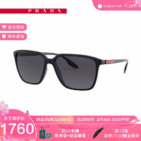 PRADA 普拉达 LINEA ROSSA/普拉达眼镜偏光开车驾驶太阳镜男款墨镜 0PS 06VSF 深灰色 58