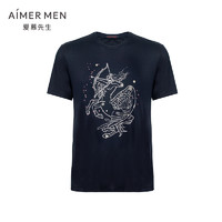 AIMER MEN 爱慕先生 外穿男士21SS限量创意T恤夏季莫代尔短袖上衣NS81E412
