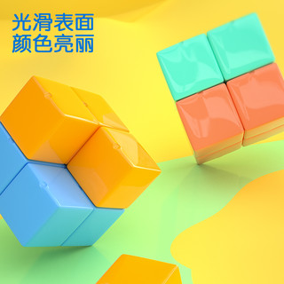 deli 得力 正方体积木教具小学数学立体几何模型小方块拼搭儿童益智玩具