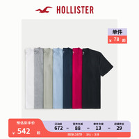 HOLLISTER 24春夏新款7件装标识款柔软圆领短袖T恤 男 355963-1 白 - 棕黄 - 粉紫 - 灰 - 黑 XL