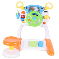 Baoli 宝丽 儿童方向盘玩具仿真模拟驾驶室
