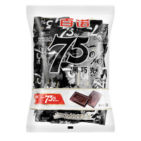 百诺75%黑巧克力225g 纯可可脂纯黑生酮代餐独立小包排块