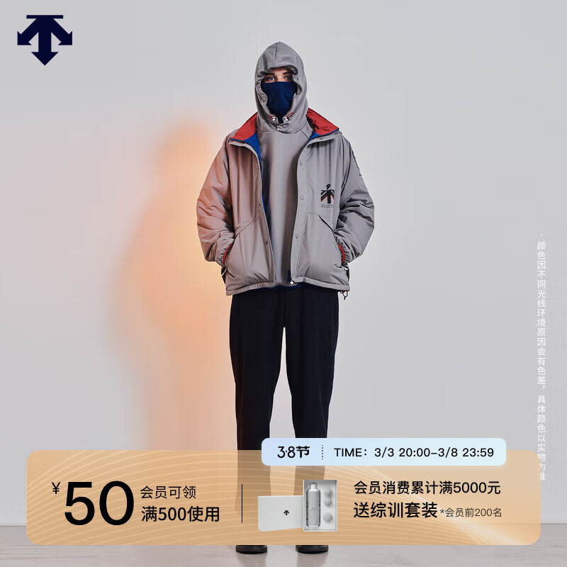 DESCENTE迪桑特 DESCENTE × KAZUKI KURAISHI系列男女同款棉服