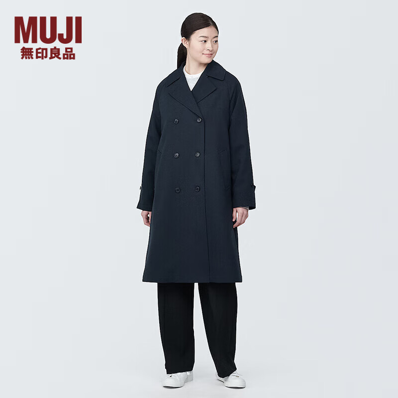 无印良品（MUJI）女式 不易沾水 双排扣大衣 外套女款 风衣 BDE33C4S 深藏青色 S 155/80A