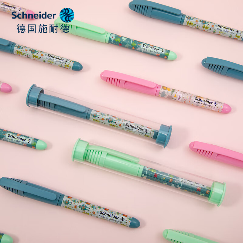 Schneider 施耐德 免费刻字钢笔童趣学生用EF细尖0.35mm