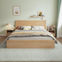 全友家居原木风板式床现代简约双人床1.5米单人床小户型省空间床