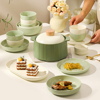 Yomerto 悠米兔 碗碟套装家用2024新款奶油风碗筷盘子组合饭碗清新餐具套装