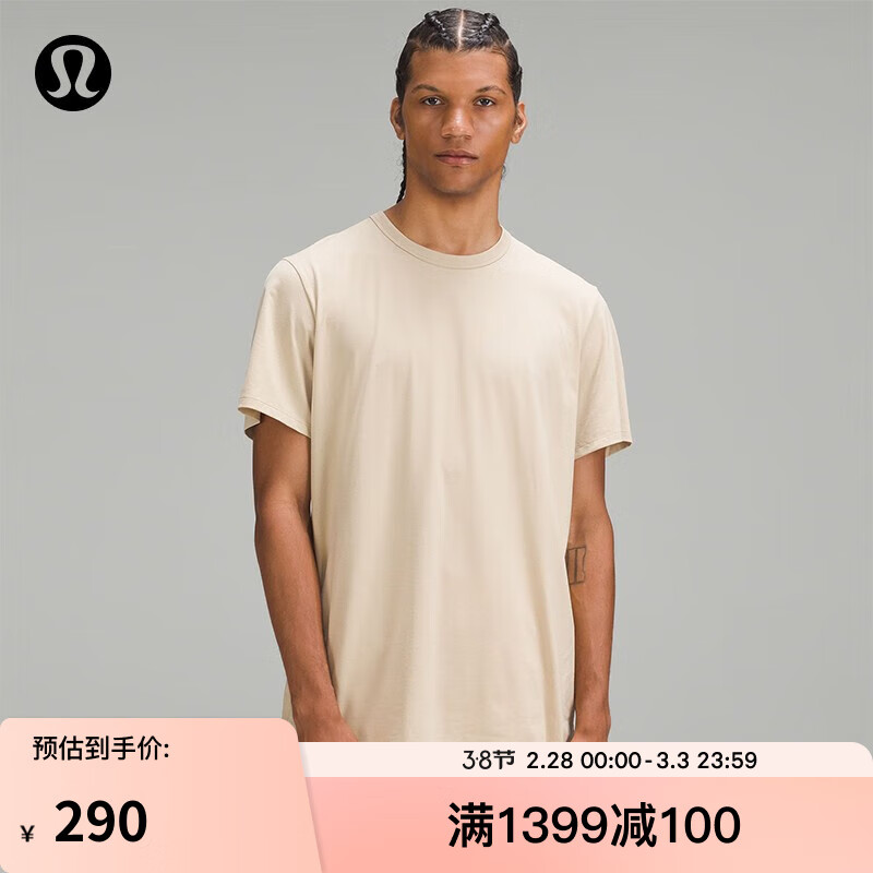 lululemon丨Fundamental™ 男士 T 恤 速干透气 LM3CZPS 短袖 浅驼色 S