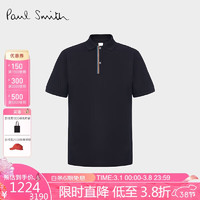 Paul Smith 保罗史密斯 翻领POLO