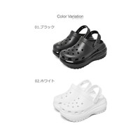crocs 卡駱馳 日本直郵CROCS 經典 MEGA CRUSH CLOG 207988 海灘鞋韓國木屐涼鞋
