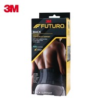3M 護多樂運動透氣型護腰健身深蹲舉重支撐男女腰椎保護腰托