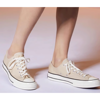 CONVERSE 匡威 1970S 男女款低幫帆布鞋 A07234C