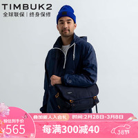 TIMBUK2 天霸 Classic系列 男女款单肩邮差包  TKB1108-X-1122 季风色 XS