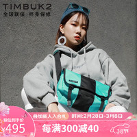 TIMBUK2 天霸 Classic系列 男女款单肩邮差包 TKB1108-2-1340 宝石绿 S