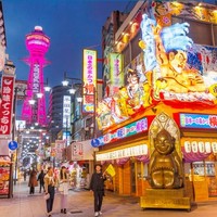 含3晚星野OMO7，直接值回本！日本大阪4天3晚半自助游（3晚住宿+京都一日游一+环球专线巴士）