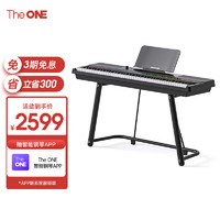 壹枱（The ONE）智能电钢琴 88键重锤数码便携电子钢琴 NEX+U架
