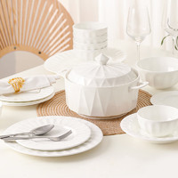 Yomerto 悠米兔 中式陶瓷餐具碗盘碟餐具套装纯白异形餐具禅系列花边盘碟