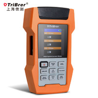 TriBrer 信测 AOF500 PON光功率计光纤测试器光纤信号测试仪光衰检测高精度彩屏