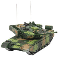 teerbo 特尔博 1:24中国99a坦克模型合金99式大改金属装甲车主战坦克摆件成品