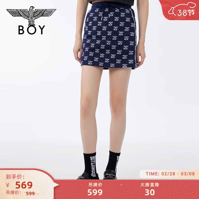 BOY LONDON24新品春季女士针织短裙满印老鹰小标侧缝字母拼接半身裙N18930 蓝色