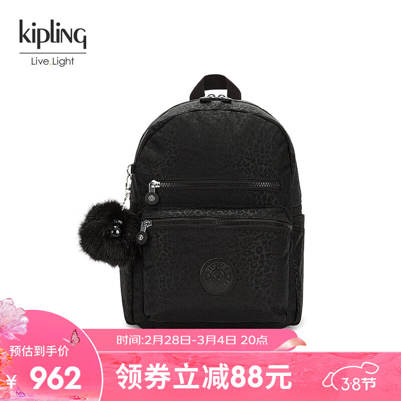 kipling 凯普林 男女款轻便帆布包2024春季书包旅行包双肩背包JUDY M JUDY M-豹纹波点浮雕印花