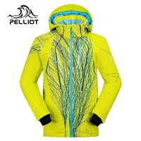 PELLIOT 伯希和 戶外加厚滑雪服 男士時尚印花登山保暖防寒單雙板滑雪衣