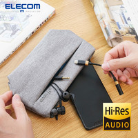 ELECOM 宜丽客 Type-C转换线Hi-res耳机3.5mm转换器金标音质转接头接口