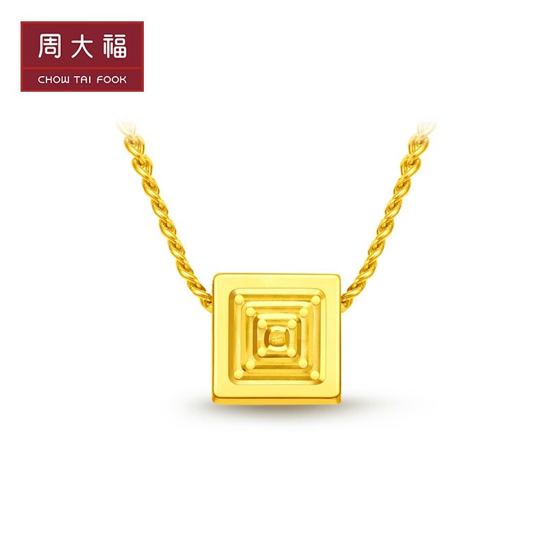 CHOW TAI FOOK 周大福 ING系列 F233120 小方块黄金项链 40cm 4.8g