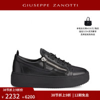 GIUSEPPE ZANOTTI 朱塞佩 萨诺第 GIUSEPPEZANOTTI GZ男士秋冬休闲厚底低帮运动鞋板鞋男鞋 H01黑色 41