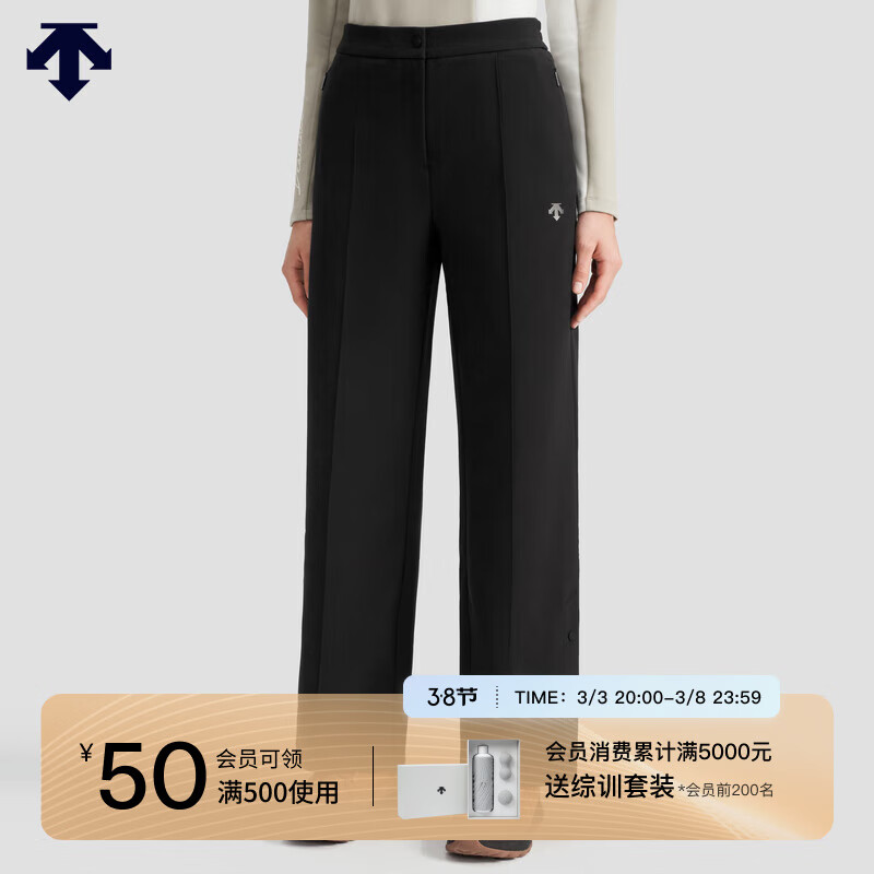 DESCENTE 迪桑特 WOMEN’S SKI系列女士梭织运动长裤 BK-BLACK XL (175/74A)